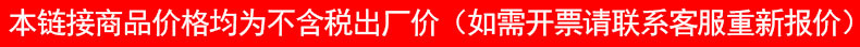 洁能不干胶封箱黄色胶带4.5cmx60m 封箱打包胶带快递打包JN-7356详情1