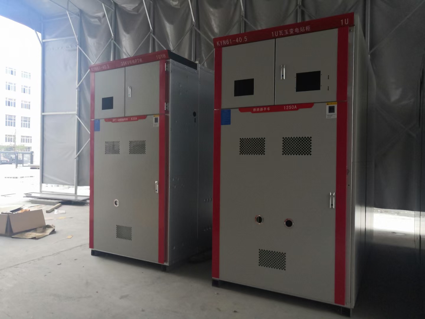 微信圖片_20210310130349