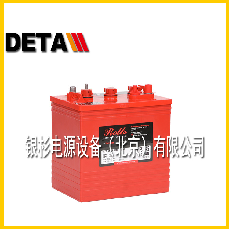 ROLLS加拿大蓄电池6FSGC-HC     6V23H深循环电力系统