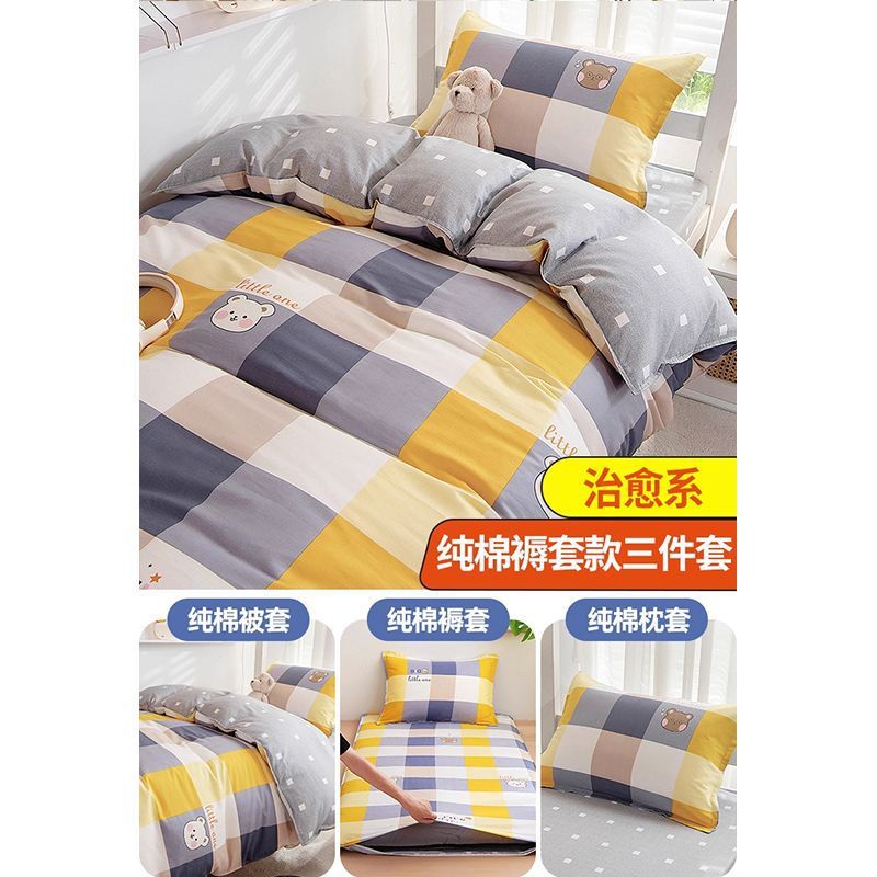 dormitorio de estudiantes de algodón cama de tres piezas 90x190x200 dormitorio único algodón colchón conjunto de cinco piezas