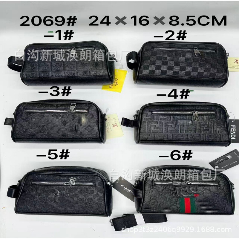 2026 New Men's Plaid Shoulder Bag, Fashionable Color-Block Crossbody Bag, Trendy Street Small Square Bag, Leather Phone Bag 2026 New Men's Plaid Shoulder Bag, Fashionable Color-Block Crossbody Bag, Trendy Street Small Square Bag, Leather Phone Bag