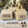 一次性打包外卖商用外卖袋