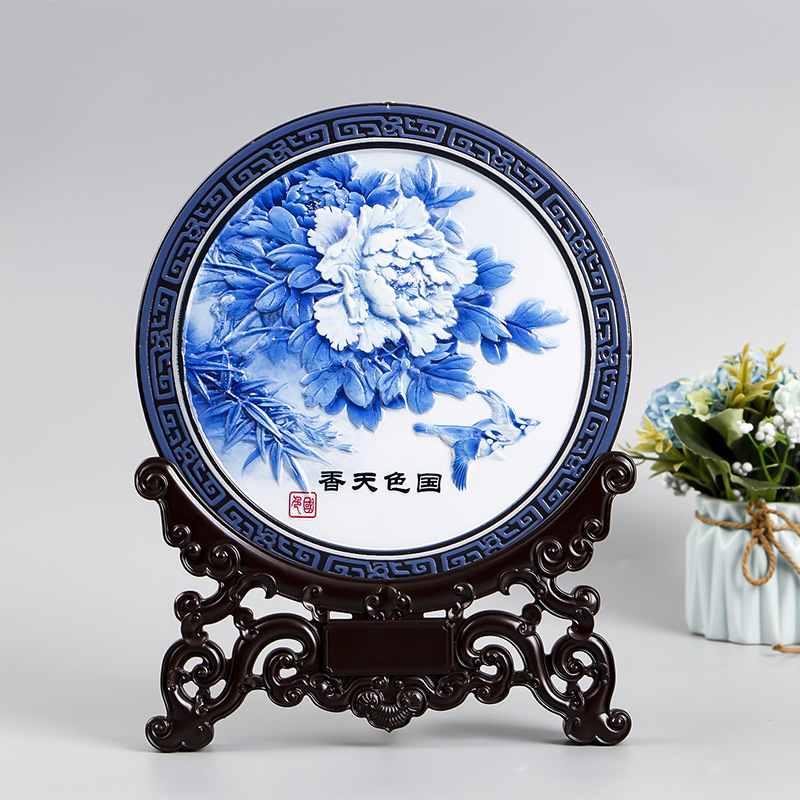 국가 색과 향기