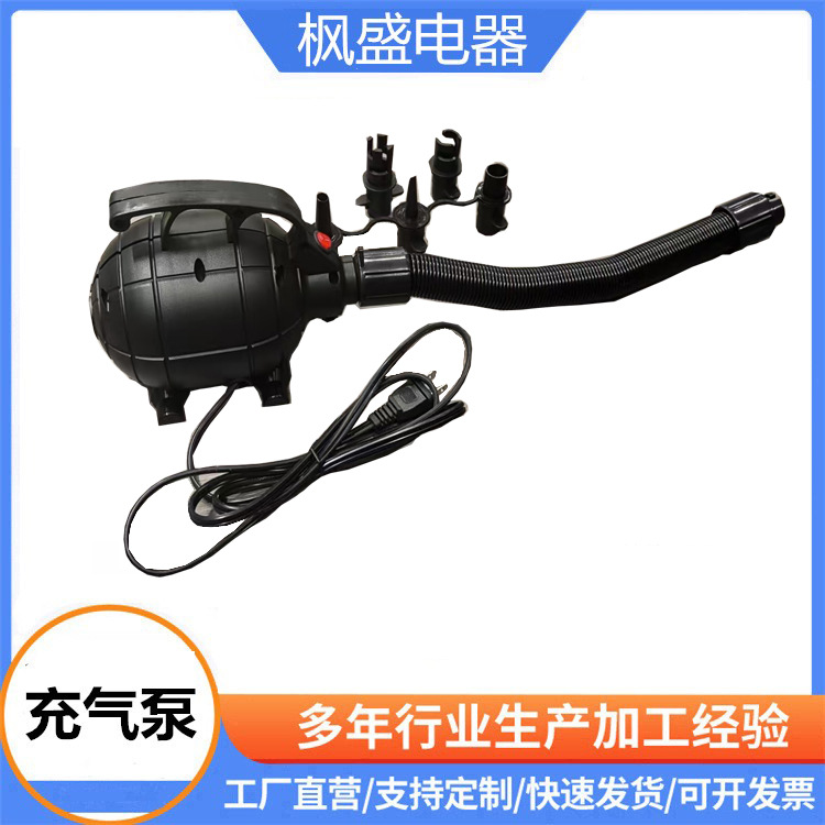 厂家直销大功率充气泵充气帐篷泳池冲锋舟气泵家用多功能户外打气