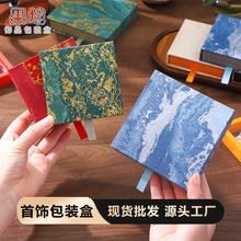 �ִ����b�и߼��жY���Ї��L�̽���錚����b���y��Ʒ�����l