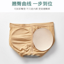 �ӹ����Ƽ�ƨ�����΃�ѝ��Ȼ������N���������������Ή|�ո�