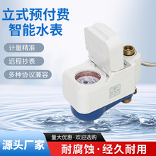 �S�ҹ�����ʽ�A���M�����A���M���ܷ������lˢ��ˮ�������ԁ�ˮ��