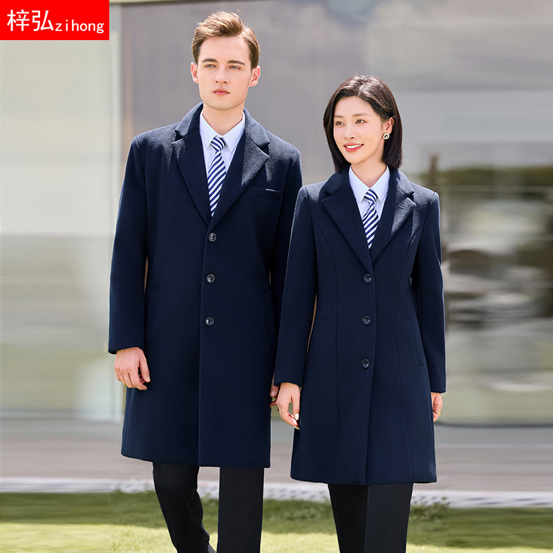 Blue Woolen Outwear Women's Autumn and Winter Thickeneded Professional Wear Hotel Manager Front Desk Work Clothes Mid-Length Woolen Outwear