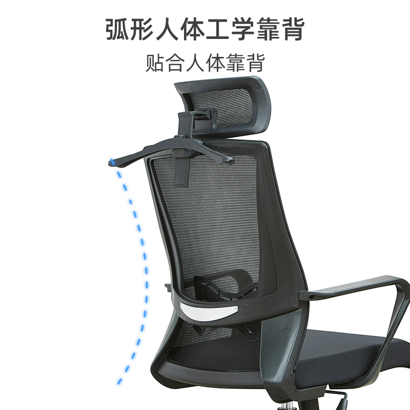Fábrica al por mayor silla de oficina Silla de ingeniería ergonómica hogar Silla de ordenador de oficina ajustable cómodo respaldo silla giratoria