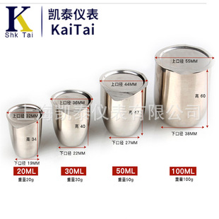 �S�ҬF؛�K����� 30ml 50mm�߼������PT�׽���� 99.99% �ɷ���