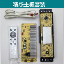 �����ů�t�����X���|���尴�I�� �@ʾ����ư� ȡů�������Դ