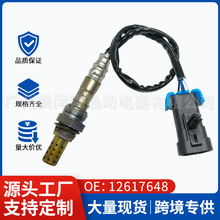 12617648�����ڱ��ѩ����������������12646200�羳234-4673