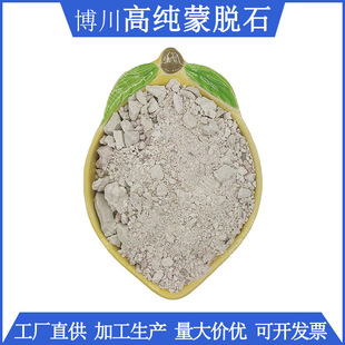 �����մ�Óɫ�� �߼���Óʯ���{��37 �ߜ؝�֬�׶�77�z�Xʯ ����