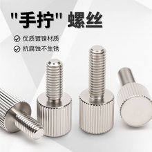 �֔Q�ݽz���^ñ���ƽ�^����i�o�ք��{�����^�L��������˨M4M5M6