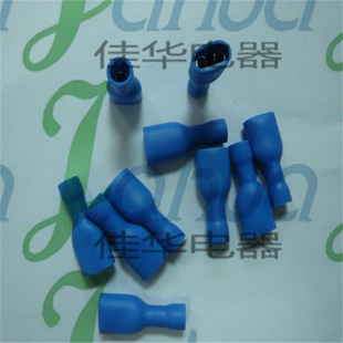 FDFD2-250 Female Pre-full Insulated End Cold-pressed Terminal Block 6.3 Spring Terminal