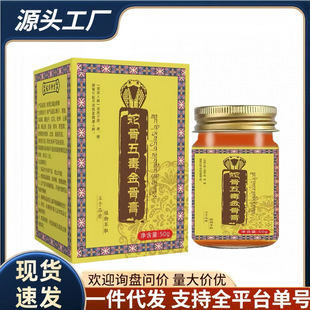 �߹��嶾��Ǹ�50gϥ�w�P����Ħ��͸�Ǹ��S��һ�����l���l