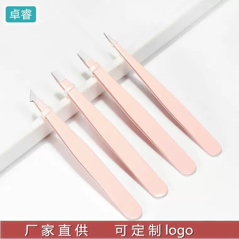厂家直供 可定制不锈钢眉毛夹 粉色斜尖口眉夹套装 镊子