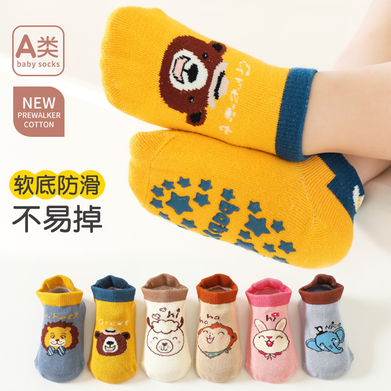 2023 Corea del Sur nuevos niños animales elemento barco calcetines coreano Primavera, otoño e invierno Bebé de dibujos animados moda barco calcetines al por mayor