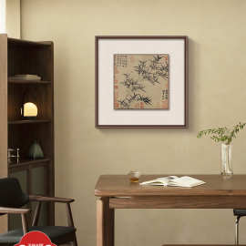 元.倪瓒《墨竹图》茶室装饰画新中式玄关竹子挂画书房国画摆画