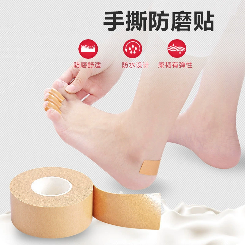 Наклейка для ног анти-шлифовальная наклейка для ног