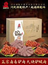 ���H�^�H���ȶY�кӱ������ط��خa�����H����ʳ���������r�ͶY