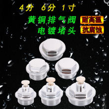 ů��Ƭȫ�~���^���Lɢ������ů�ք������y�T4��6��1����z�Ś��y
