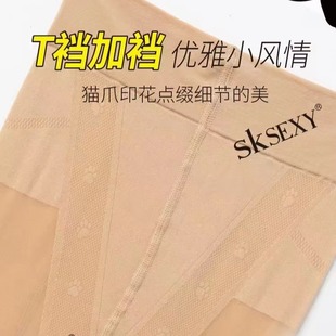 ����˹SKsexy818�ļ�Ů�z�mT�d؈צ�m�Bѝ�m�����Ó�z������m