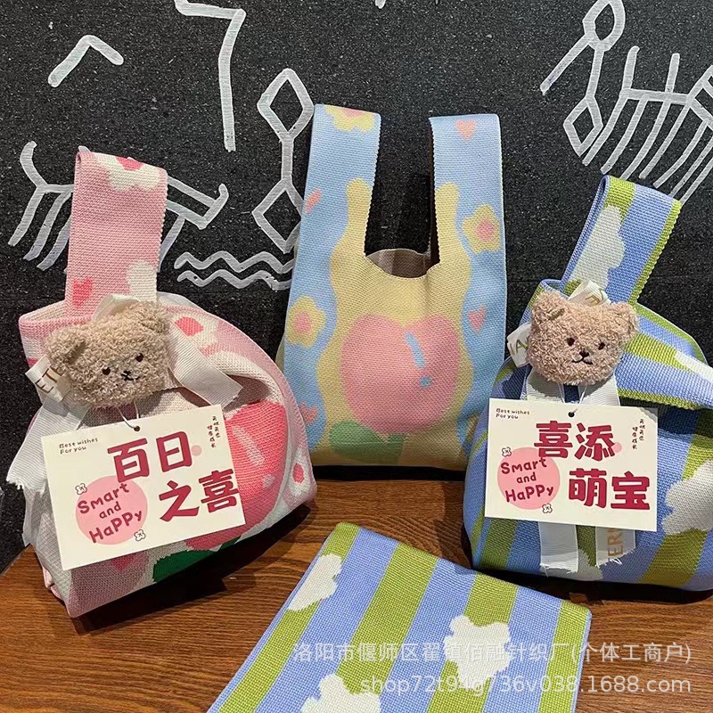 Vertical flower and brooch bear (50)