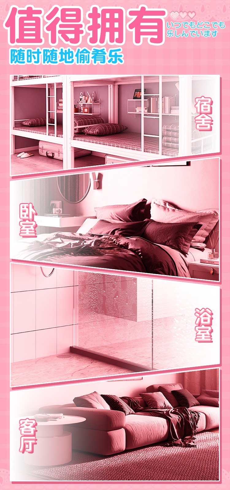 Jiuai Mini Male Masturbation Egg Portable Pocket Masturbator in TPE — detail image 10
