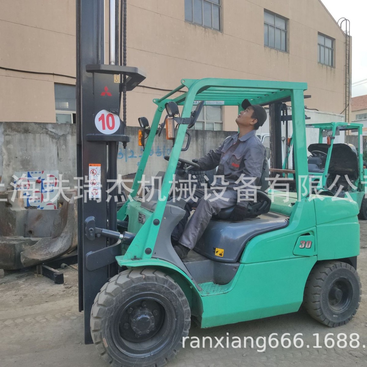 三菱3吨 2吨5吨7吨8吨10吨12吨15吨16吨20吨30吨柴油叉车