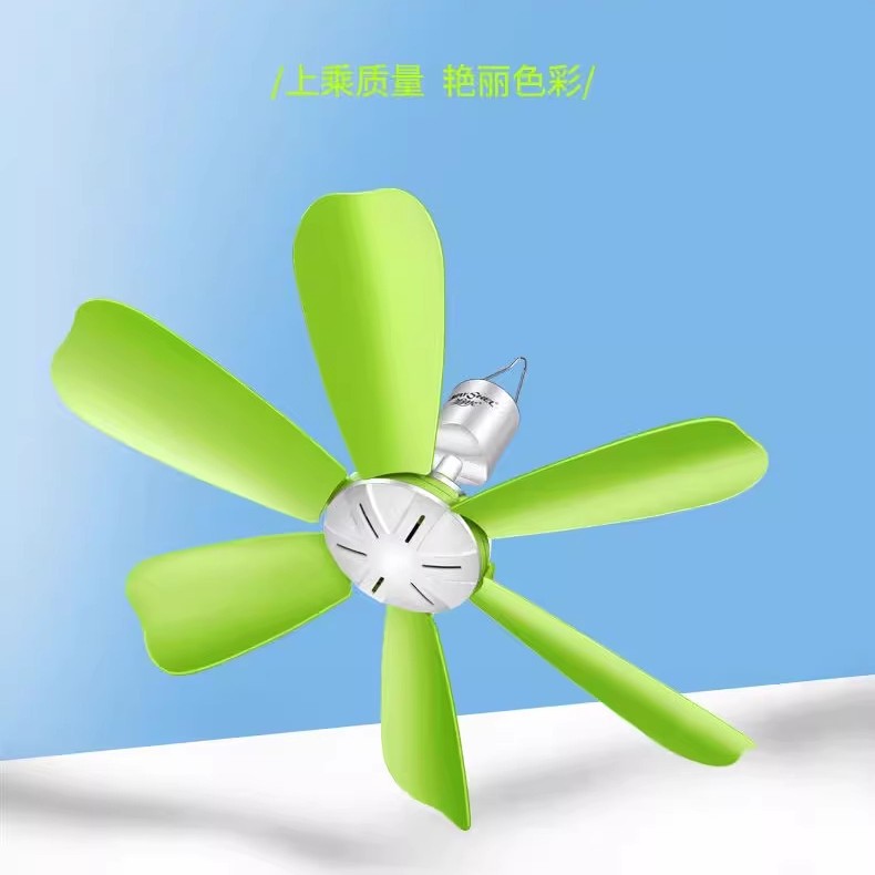 Meishier Family Dormitory Company Energy Saving Ceiling Fan M2-688