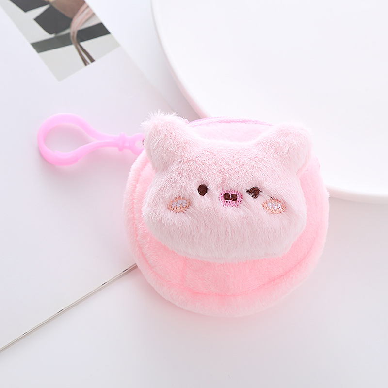 Piggy coin purse