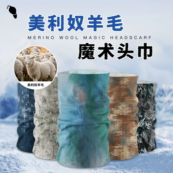 Xunhui Wool Blend Neck Gaiter, Soft and Breathable Wrist Wrap for Hiking, Cycling, Marathon Neck Cover, Versatile Magic Headscarf