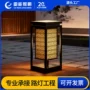 仿古庭院照明防水柱头灯