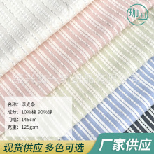 S-114����l�ޜ콻���l�y�����pɫ�黨�Q�l����l���_��������