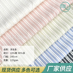 S-114����l�ޜ콻���l�y�����pɫ�黨�Q�l����l���_��������