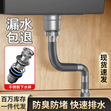 �N��ϴ�˳؆β���ˮ��304���P�ֱ����ˮ�װ��b����ʽ��ˮ�����l