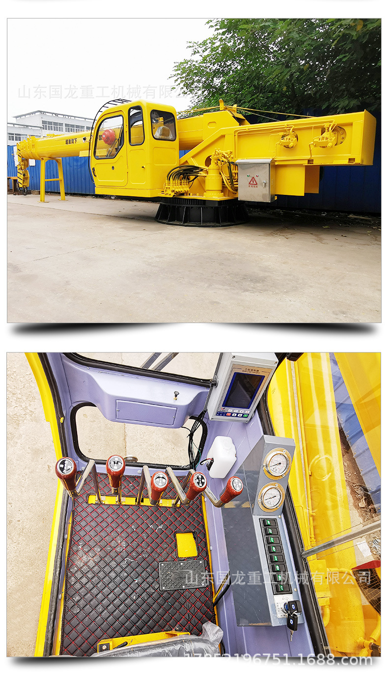 16吨船吊国龙详情_09