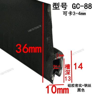 Avtomobil səs izolyasiya zolaqları — Slot U-Shaped Strip - height-36-width-10-cards-3-4mmprice-per-meter