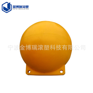 Jinborui Manufacturer Diameter 1m Binaural Float Plastic Roll Plastic Float Plus Factory