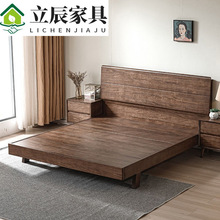黑胡桃木床全实木北欧主卧家用现代简约双人床满铺悬浮床高档客厅