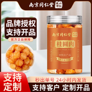 �Ͼ�ͬ���ù��A��ɹ��A�ɹ��A����ș���������B����F؛���l���l