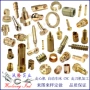 自动车削五金自行车铜套