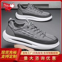 ���ļ���Ь�¿���������e��Ь��Ь��㲼Ь��ʿ�����ܲ��\��Ь