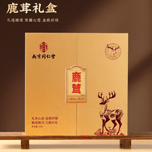 �Ͼ�ͬ����¹����Ʒ�ݾ�¹�����r��ˮ�Ҝ���ƬȫϞƬ��͢����20��