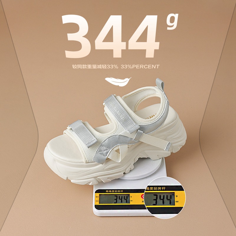 Sandal đi biển nữ thể thao quai dán chống trượt đế tăng chiều cao — G693 màu be