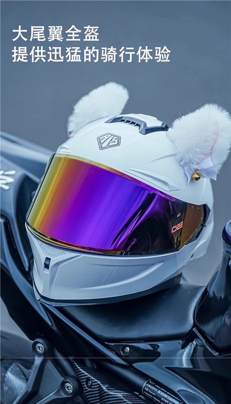 Motorcycle Helmet Full Face Bluetooth 3C Certified Cat Ear
