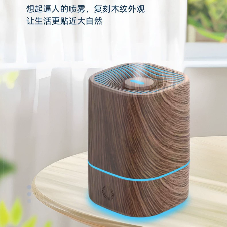 Mute small handheld moisturizing humidifier for auto