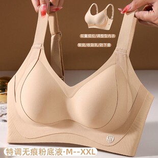231�������������´������{����С�ؾ۔n�@��ȫ�̶����ո�������