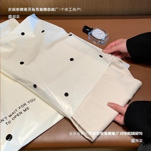 ���Sֱ�N��ˮ�����l���ӼӺ���b���w�C�п��f���������ճȫ����